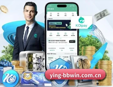ying-bbwin.com.cn APP 深度功能
